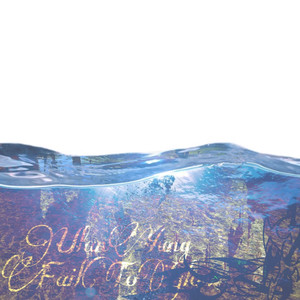 Sl!Me (Prod. Ulanyung)