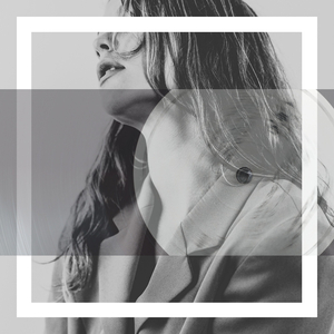 Пусть капает дождь