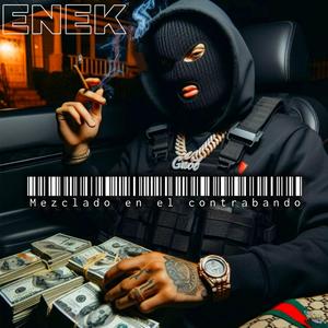 Mezclado En El Contrabando