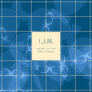 淡い風に乗せて