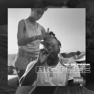 HBCU (feat. Shy Deville)