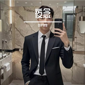 夜念