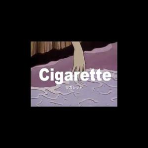 Cigarette