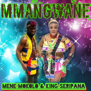 Mmangwane (Radio Edit)