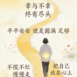 风有自由我有归途