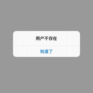 እኔ እንድጠብቅህ አትፍቀድ ፣ ወደ እኔ ኑ ፣ እሺ？