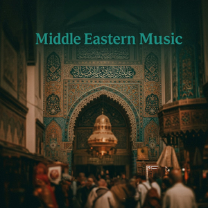 Egyptian Music