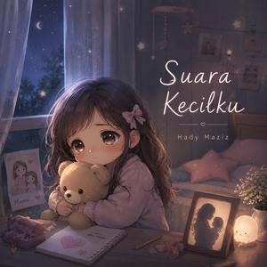 Suara Kecilku
