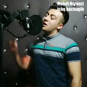 shq bachagih