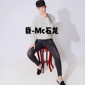 我 (空拍版伴奏)