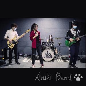 【Aniki Band】完全感覚Dreamer