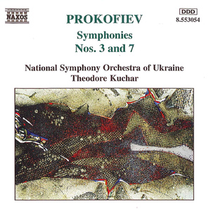 Symphony No. 7 in C-Sharp Minor, Op. 131:III. Andante espressivo
