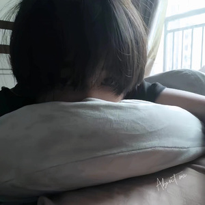 付出的爱收不回