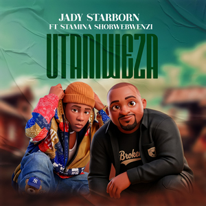 Utaniweza