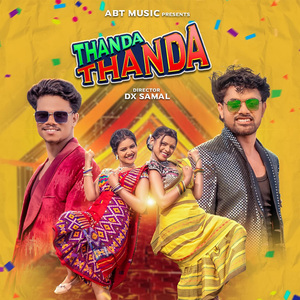 Thanda Thanda