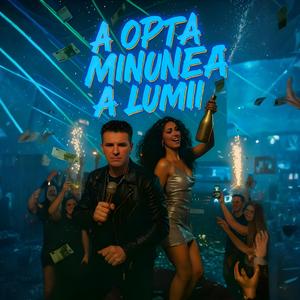 A Opta Minune a Lumii