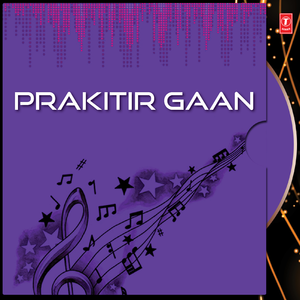 Prakitir Gaan