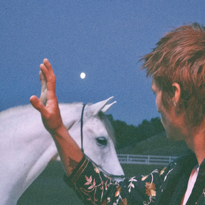 Don't Stop Loving Me (feat. SKAAR)