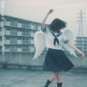 削除されたアカウント