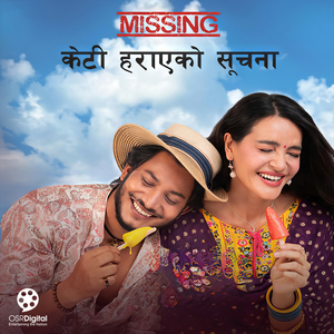 Kamaal (From "Missing: Keti Harayeko Suchana")