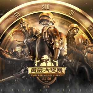 My Battle (金色的战场)