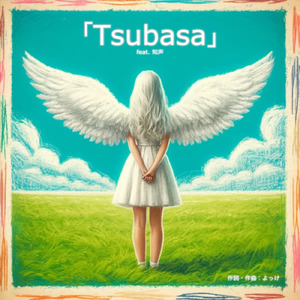 Tsubasa