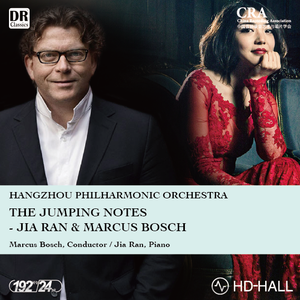 07-Mozart-Symphony No.38-2