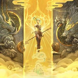 Lunar Revel 2018