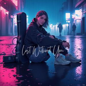 Where I Belong - 居場所