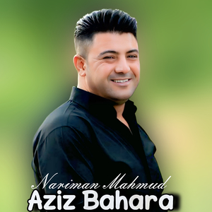 Ay Beri Beri Kezha Hawleri