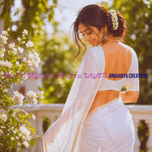 తెల్ల చీర కట్టుకుని మల్లె పూలు పెట్టుకొని