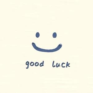 那个你（REMX）（翻自 董唧唧）