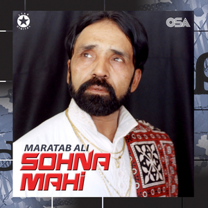 Ja Aenven Tere Naal Pyar