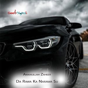 Da Rawa Ka Narawa Su