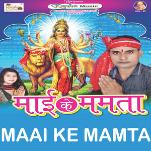 Kali Roop Dekha Di Maiya Shera Wali