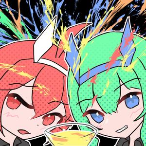 空言カクテル (feat. 重音テト & GUMI)