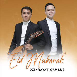 Eid Mubarak
