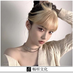 至少还有我(抖音完整版)