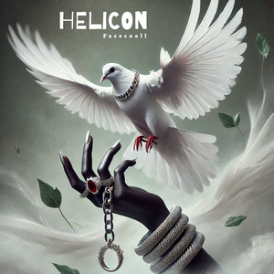 Helicon