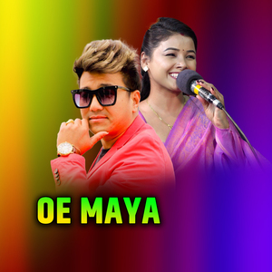 Oe Maya