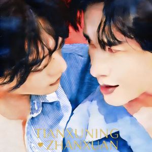 密语象限【池郭田展同人】