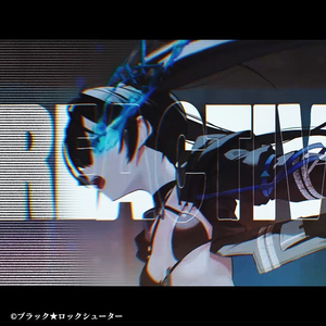 Reactivation feat. Tallis