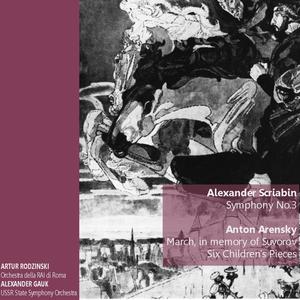 Symphony No. 3 in C Minor, Op. 43: II. Voluptés, III. Jeu divin