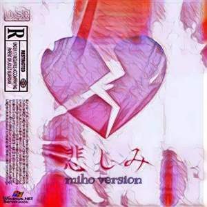 爱意（Miho Version）