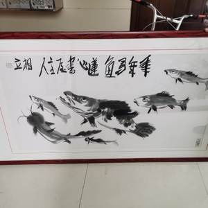 人生不过三万天