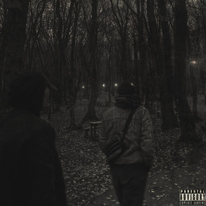 ОБСТАНОВКА