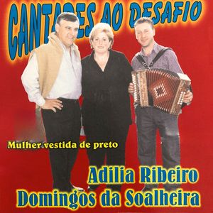 A Chave e a Fechadura