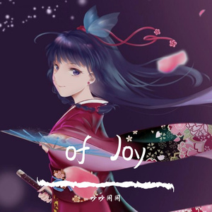 of Joy (19)