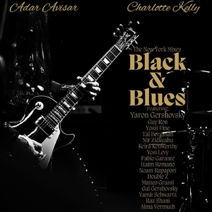 Night Girl in Red Stilettos (feat. Yaron Gershovsky, Gal Gershovsky, Haim Romano, Alma Vermuth & Yosi Levy)