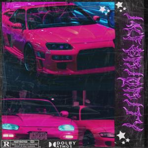 PARANOID (feat. Din1c)